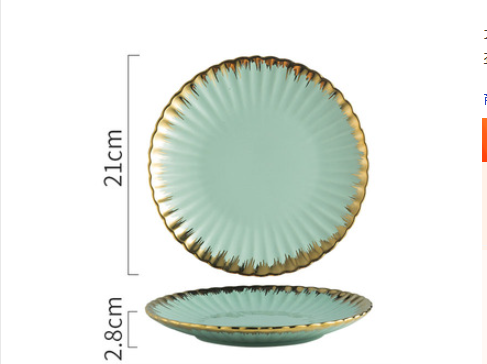 Nordic Creative Ceramic Chrysanthemum Plate Light Luxury Dinner Plate Household Tableware Set Plate